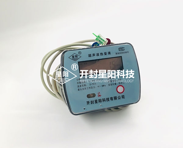 超声波远传热量表